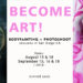 BODYPAINTING + PHOTOSHOOT | AUGUST – SEPTEMBER | SAN DIEGO CA